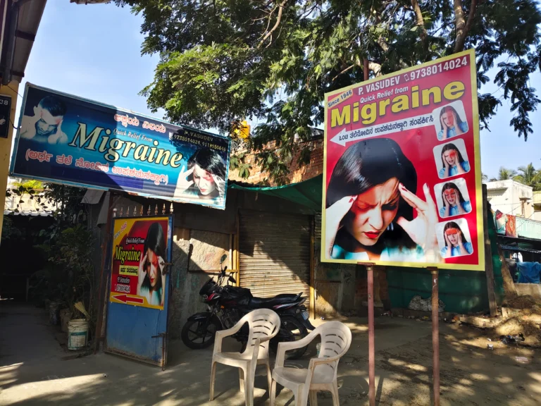 Gallery 2 IMG 20250128 090023